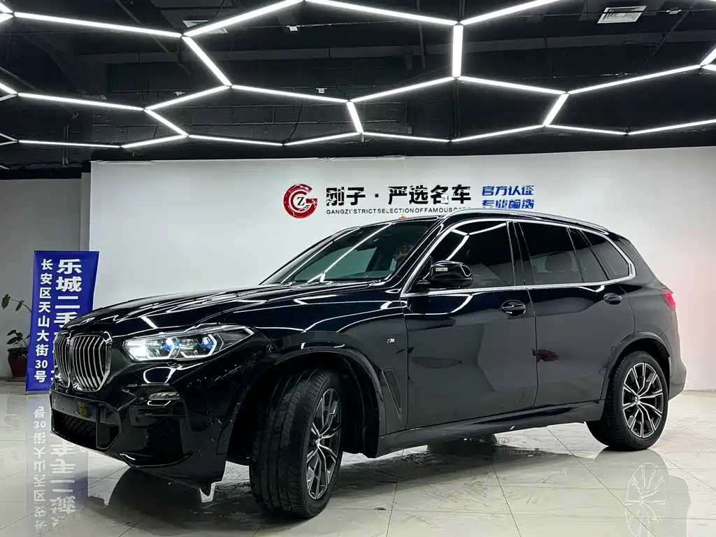 BMW X5 (Import) 2021
