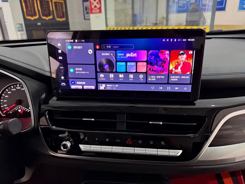 Haval H6 — миниатюра 14