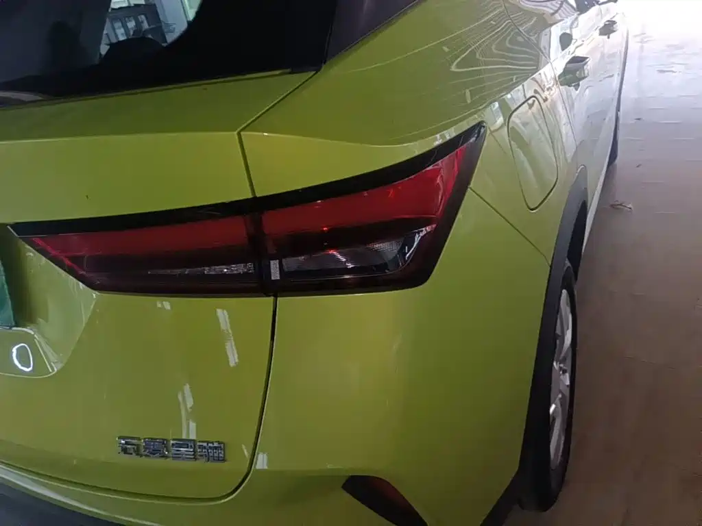 Wuling Xingchi — миниатюра 8