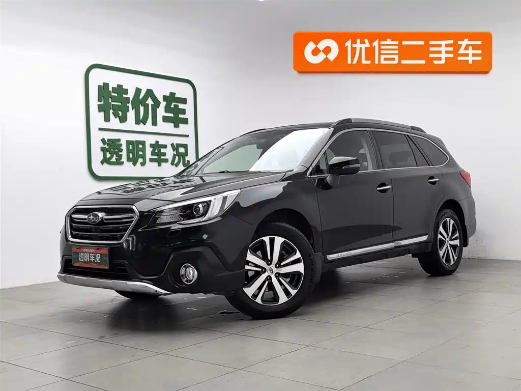 Купить Subaru Outback
