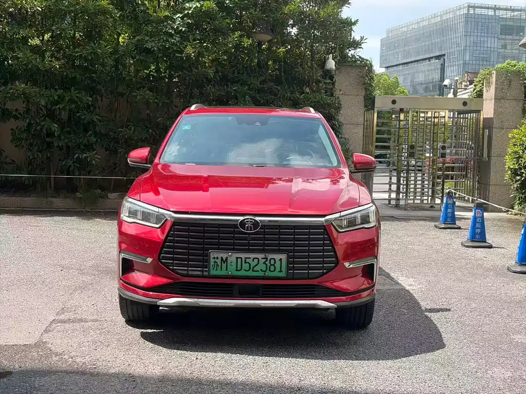 BYD Pro New Energy — миниатюра 3