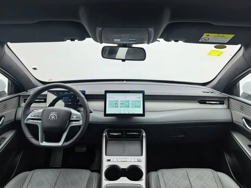 BYD Qin PLUS — миниатюра 4