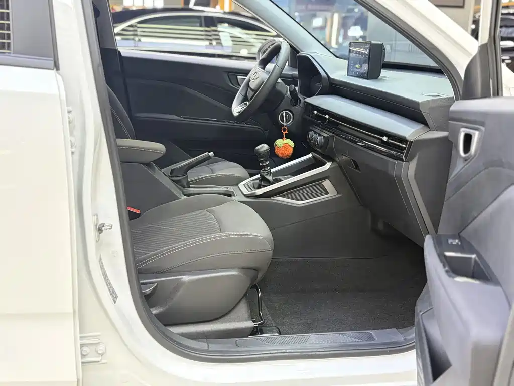 Wuling Xingchi — миниатюра 11