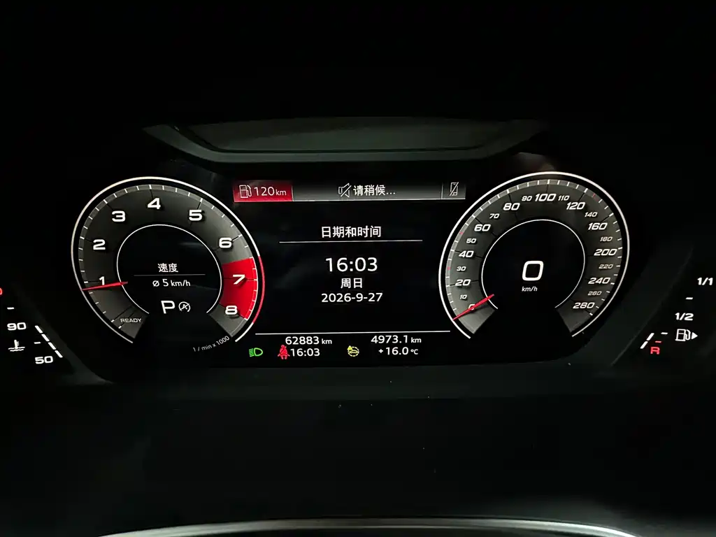 Audi Q3 — миниатюра 6