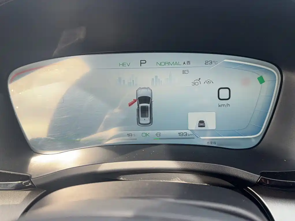 BYD PLUS New Energy — миниатюра 5