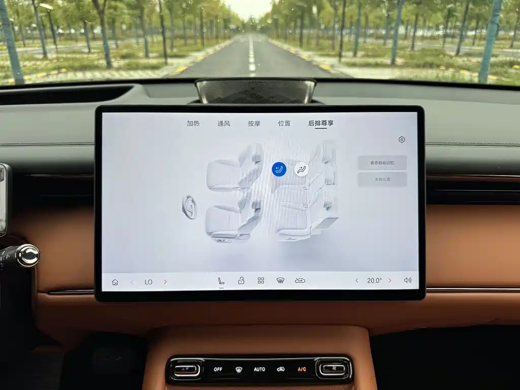 GAC Motor Trumpchi Xiangwang S7 — миниатюра 23