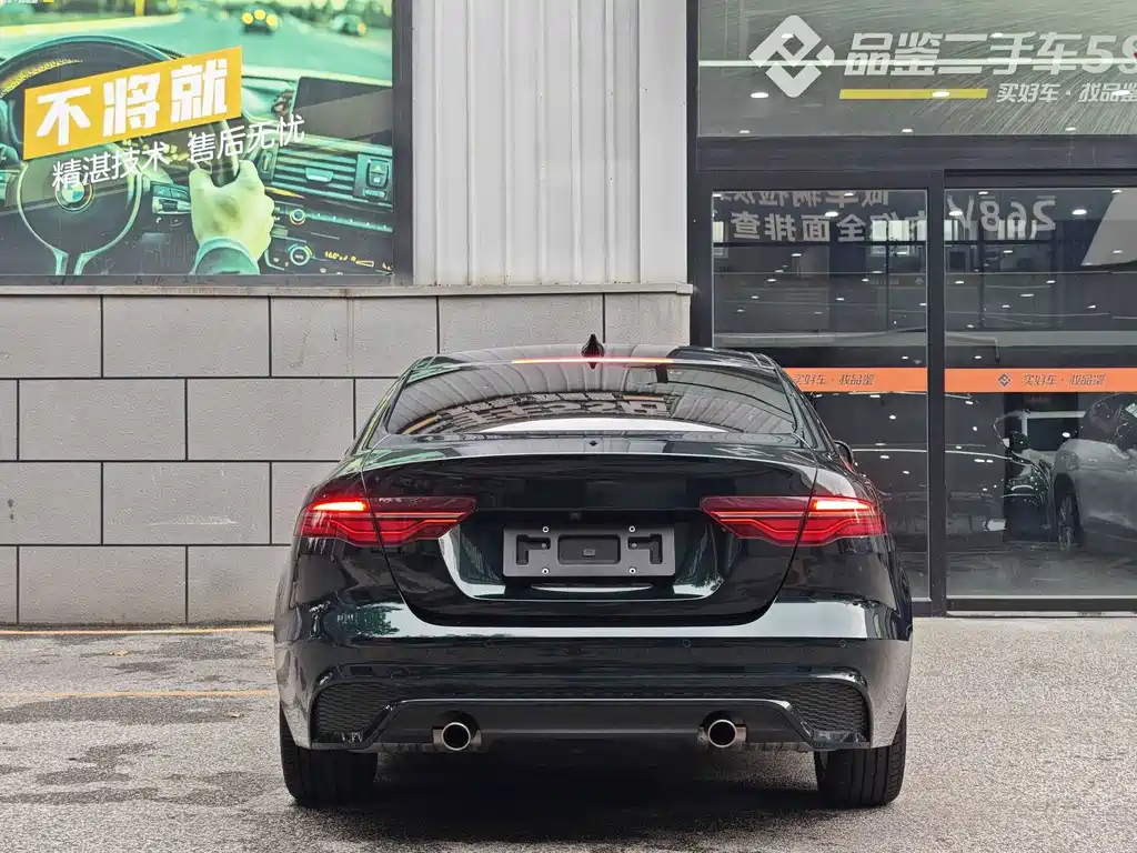 Jaguar XEL — миниатюра 14