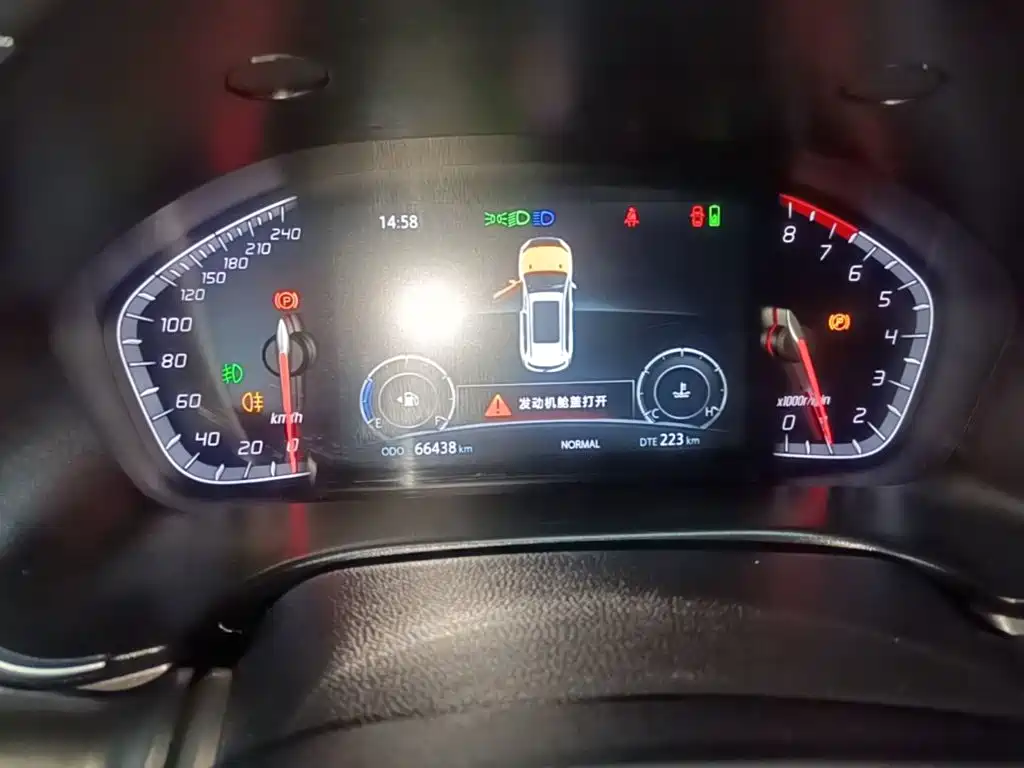 Changan CS75 — миниатюра 12