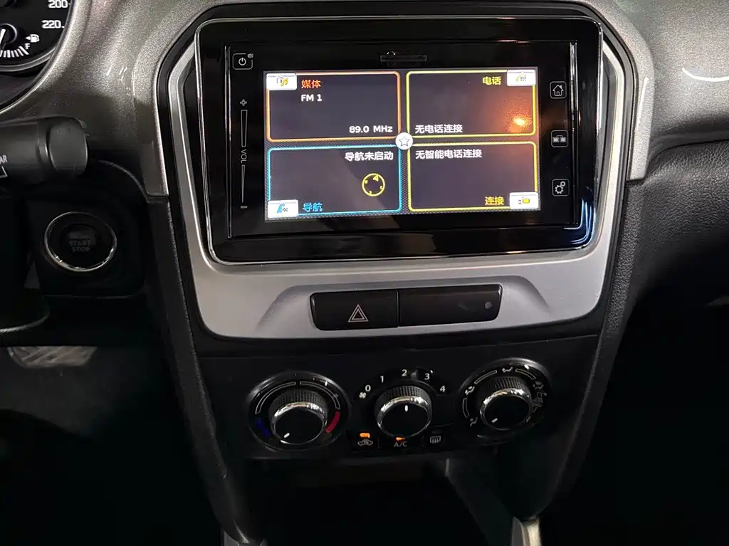 Suzuki Vitara — миниатюра 14