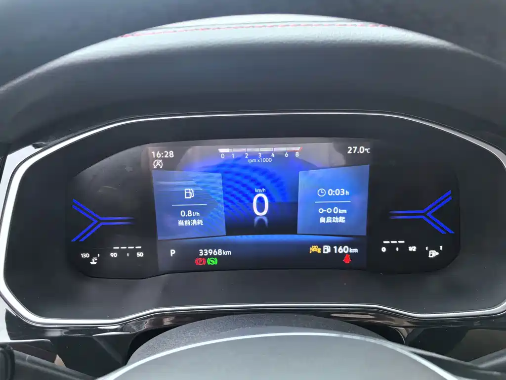 Jetta VS5 — миниатюра 9