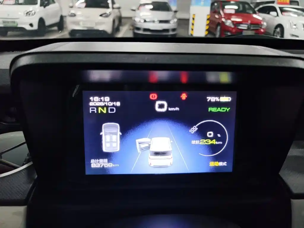 Wuling MINIEV — миниатюра 12