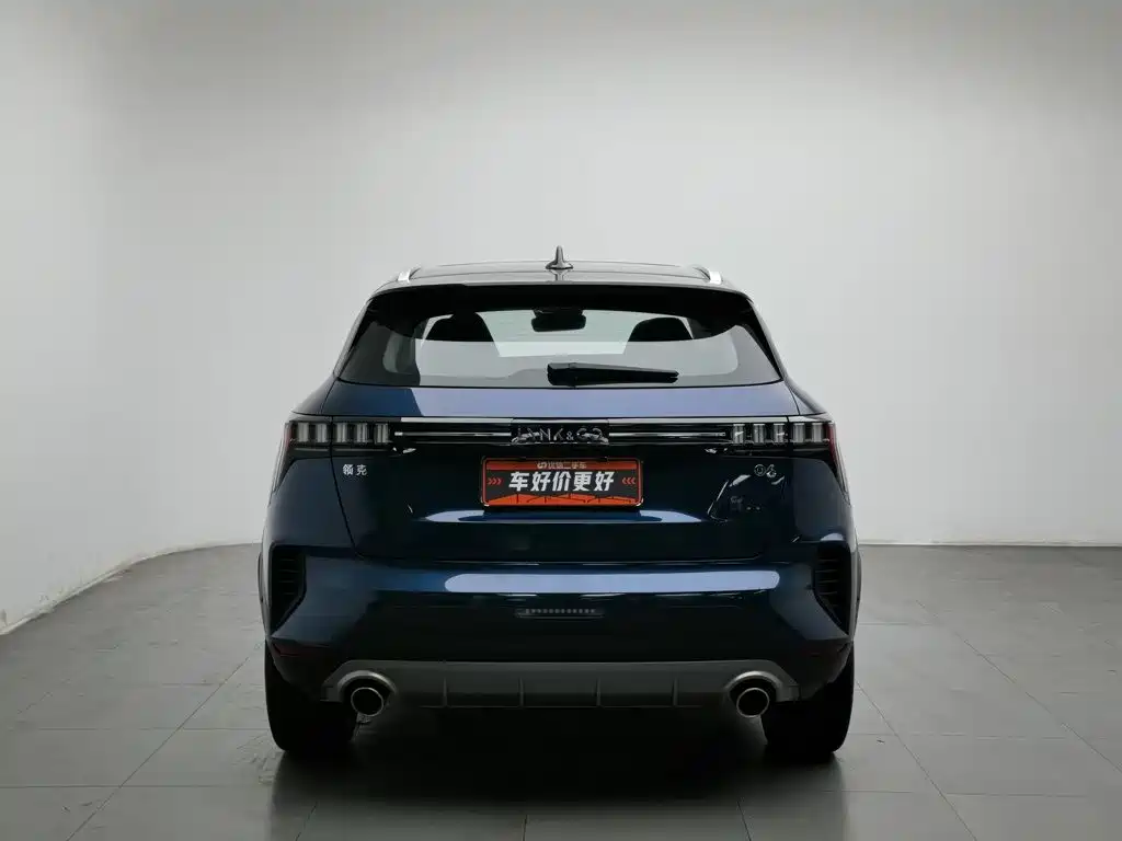 Lynk & Co 06 — миниатюра 4