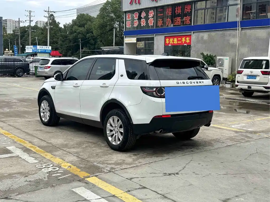 Land Rover Discovery Sport — миниатюра 7