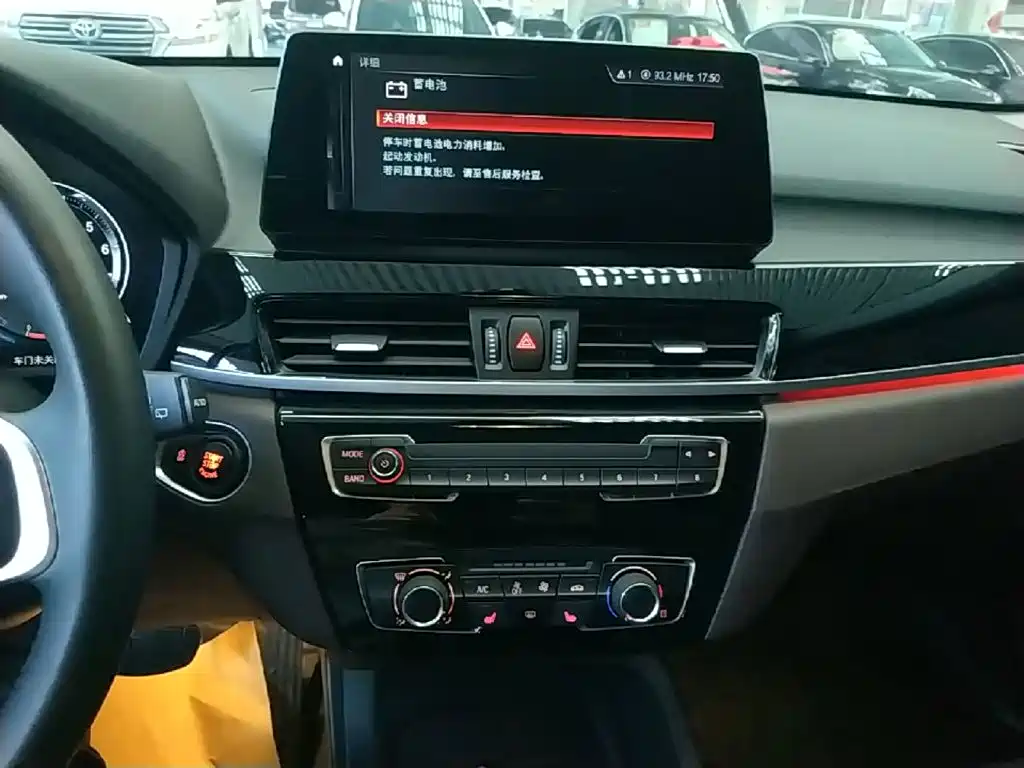 BMW X1 — миниатюра 13