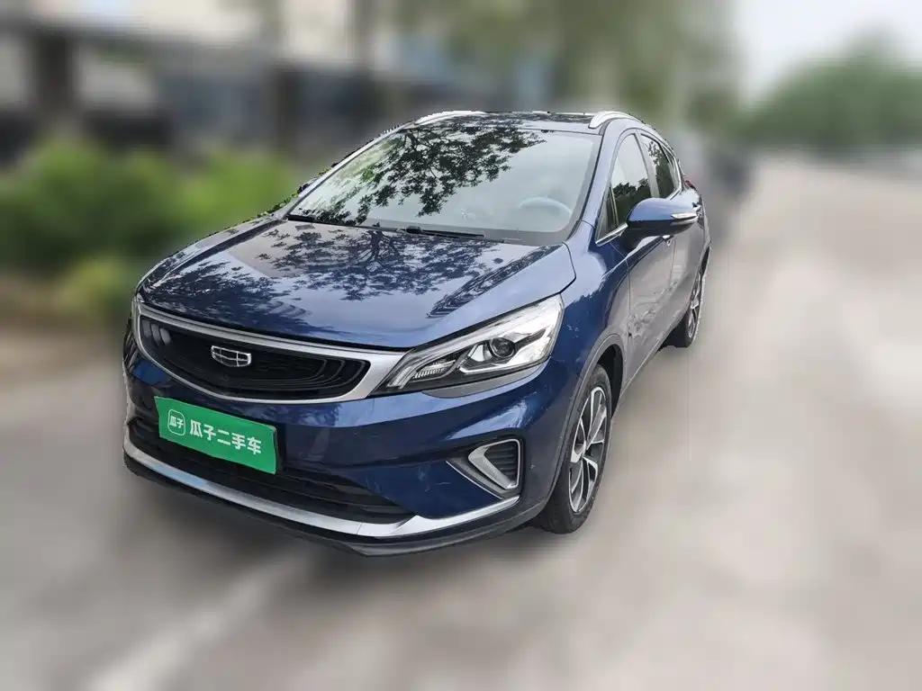 Geely Emgrand GS