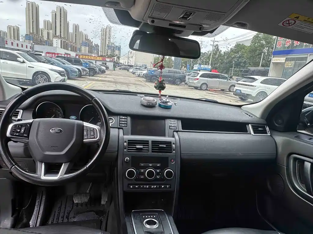 Land Rover Discovery Sport — миниатюра 4
