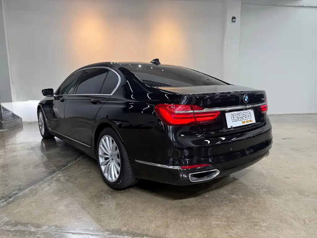 BMW 7 Series 7 2016 740Li Lead