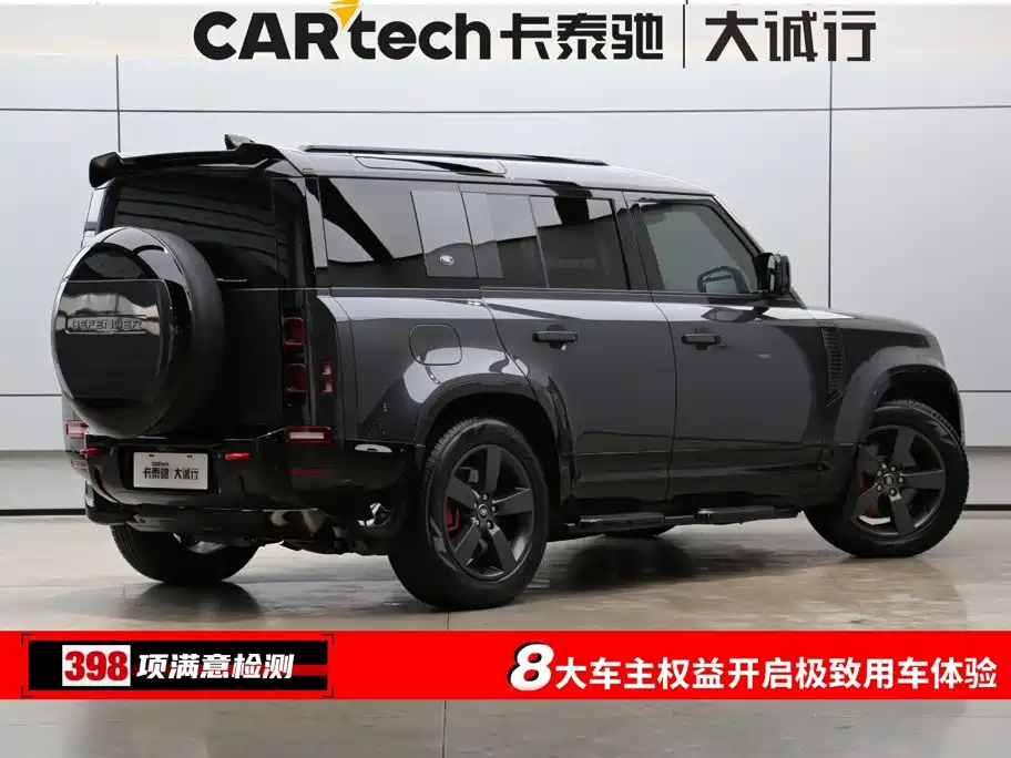 Land Rover Defender — миниатюра 9