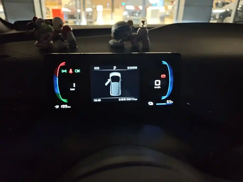 BYD Seagull — миниатюра 7