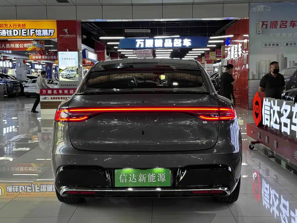 Zhijie Zhijie R7 — миниатюра 19