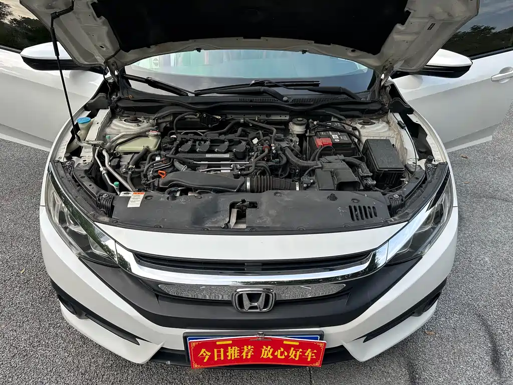 Honda Civic — миниатюра 18