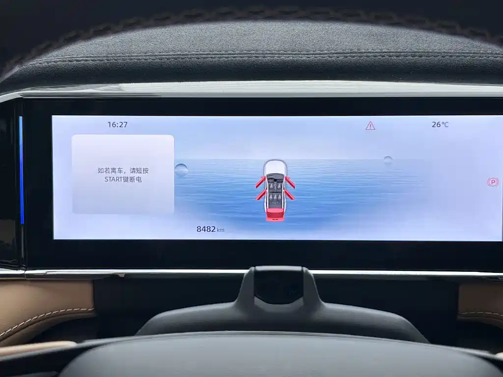 Geely Boyue L — миниатюра 17