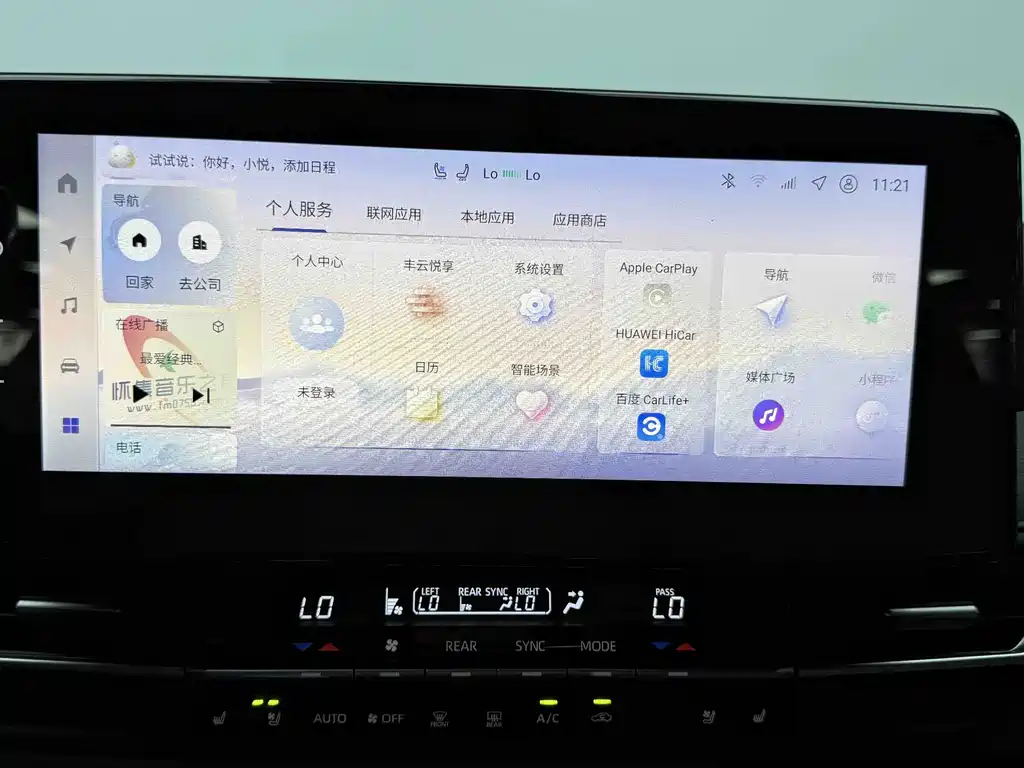Toyota Sienna — миниатюра 7