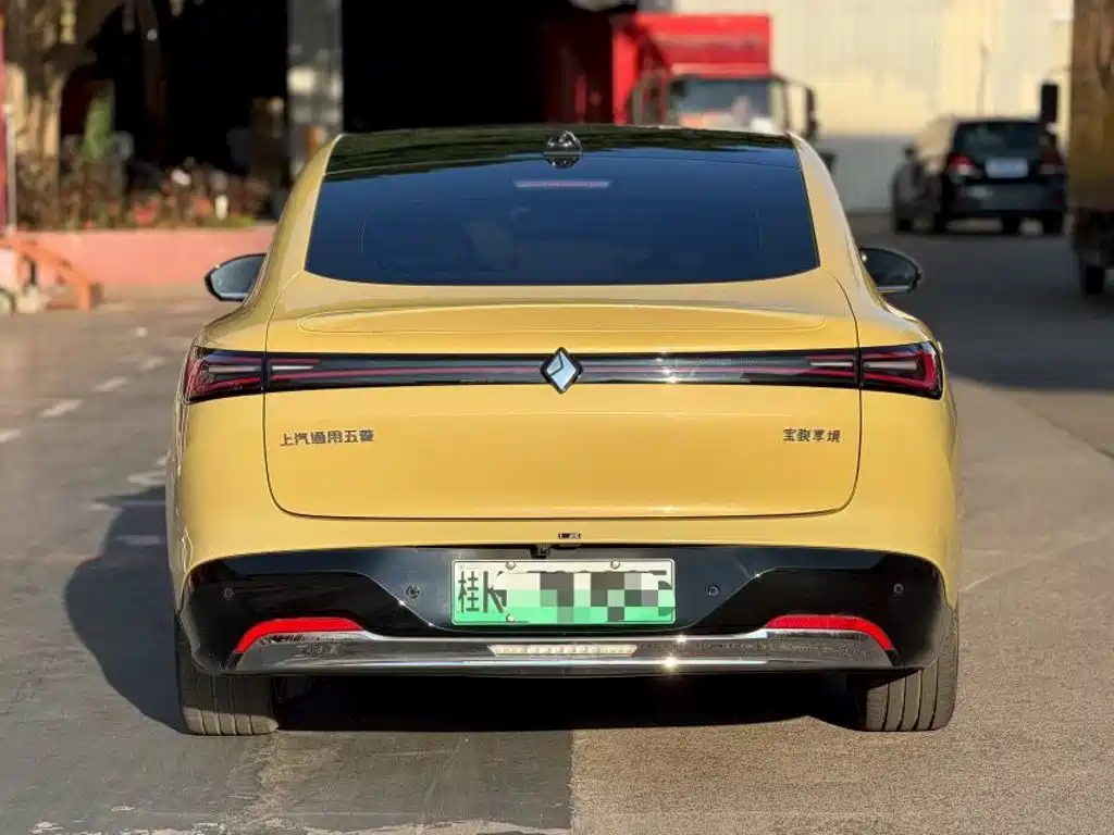 Baojun Xiangjing — миниатюра 8