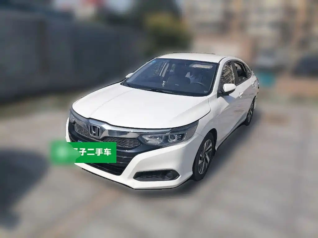 Honda Crider