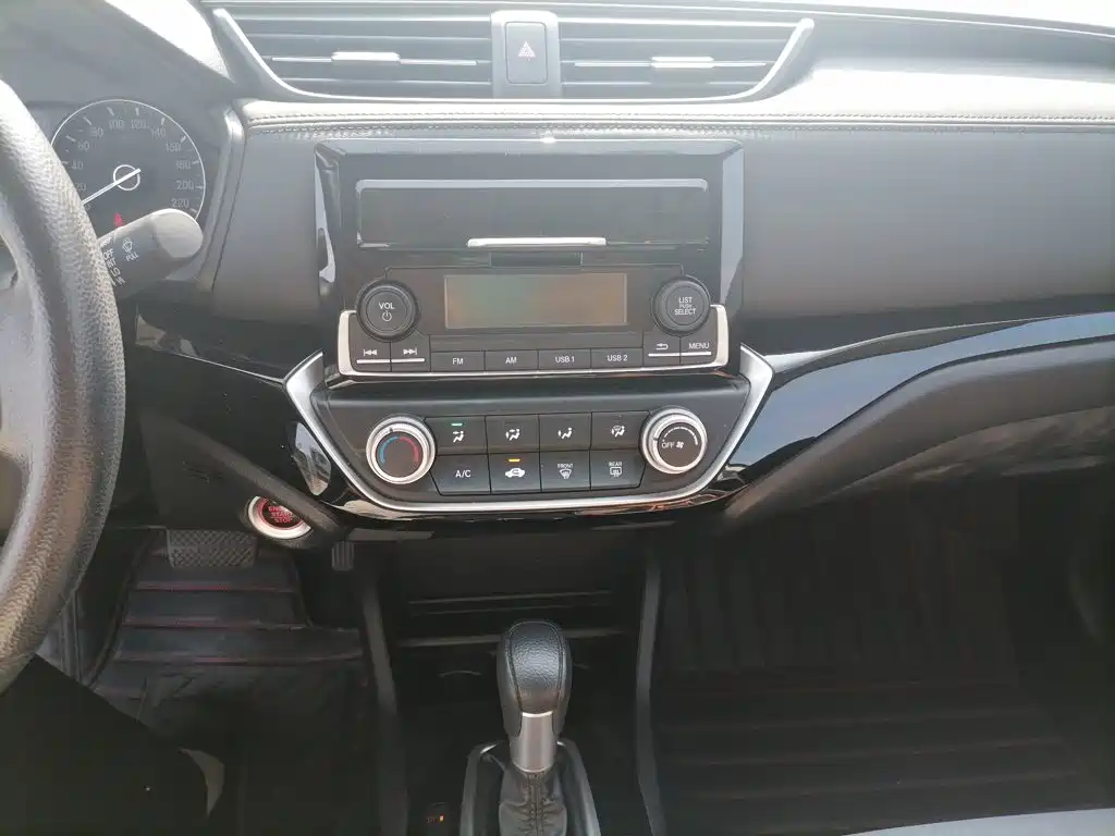 Honda Crider — миниатюра 9