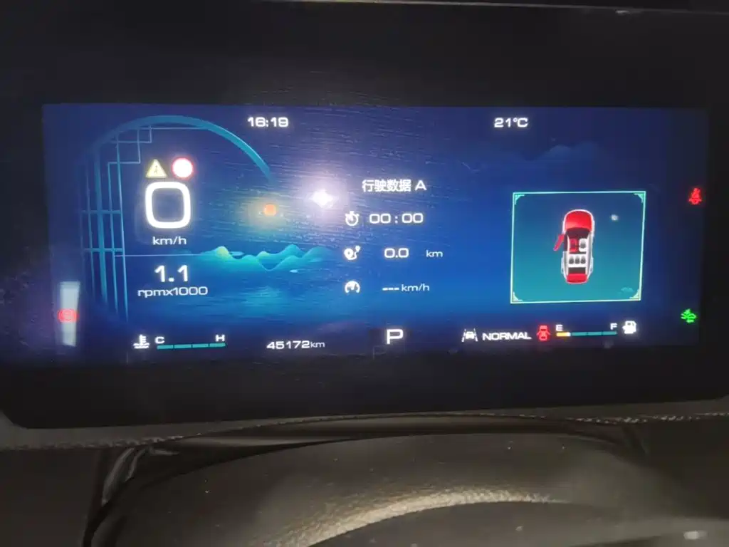 Haval Big Dog — миниатюра 12