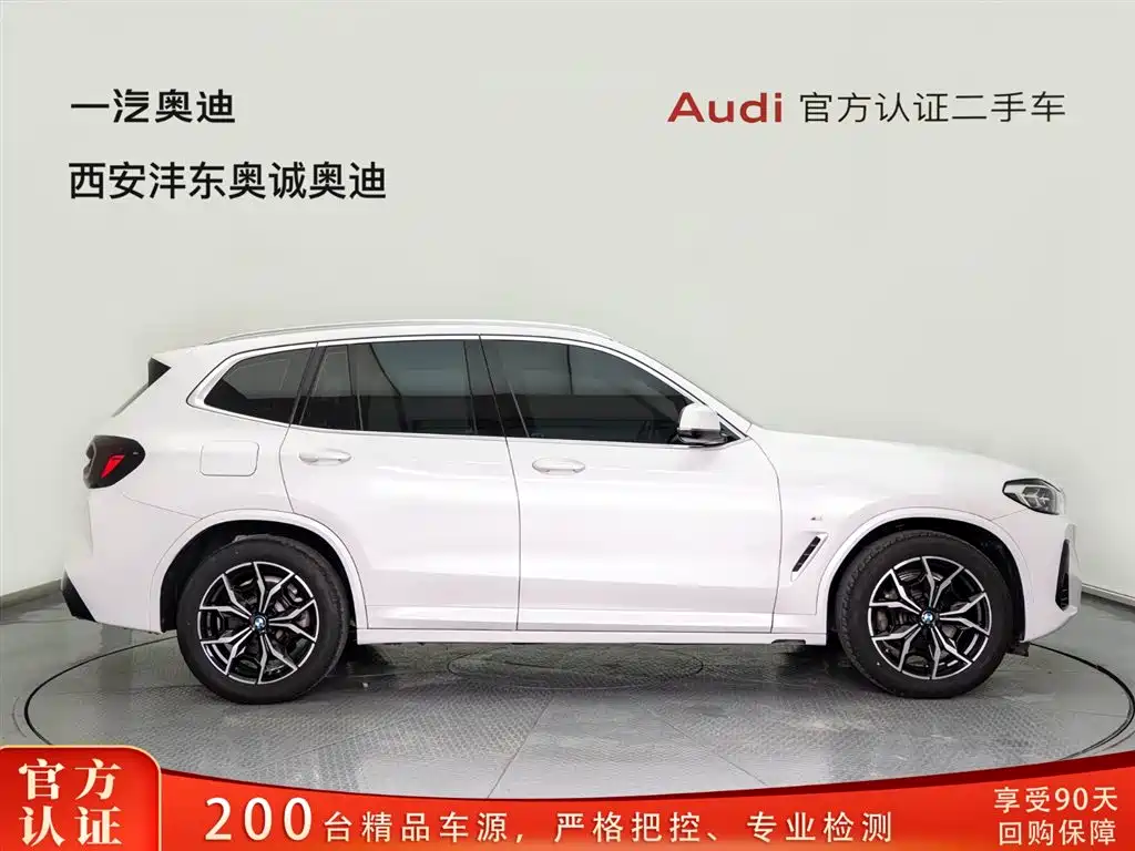 BMW X3 2023 xDrive25i M Sport