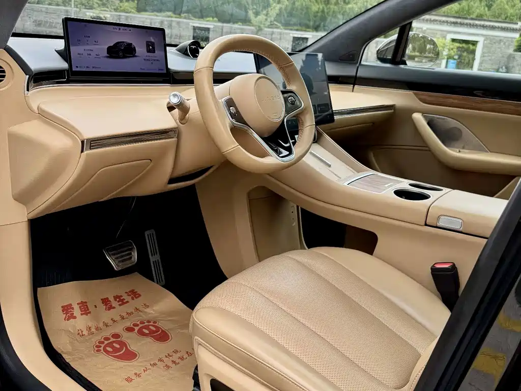 Zhijie Zhijie R7 — миниатюра 14