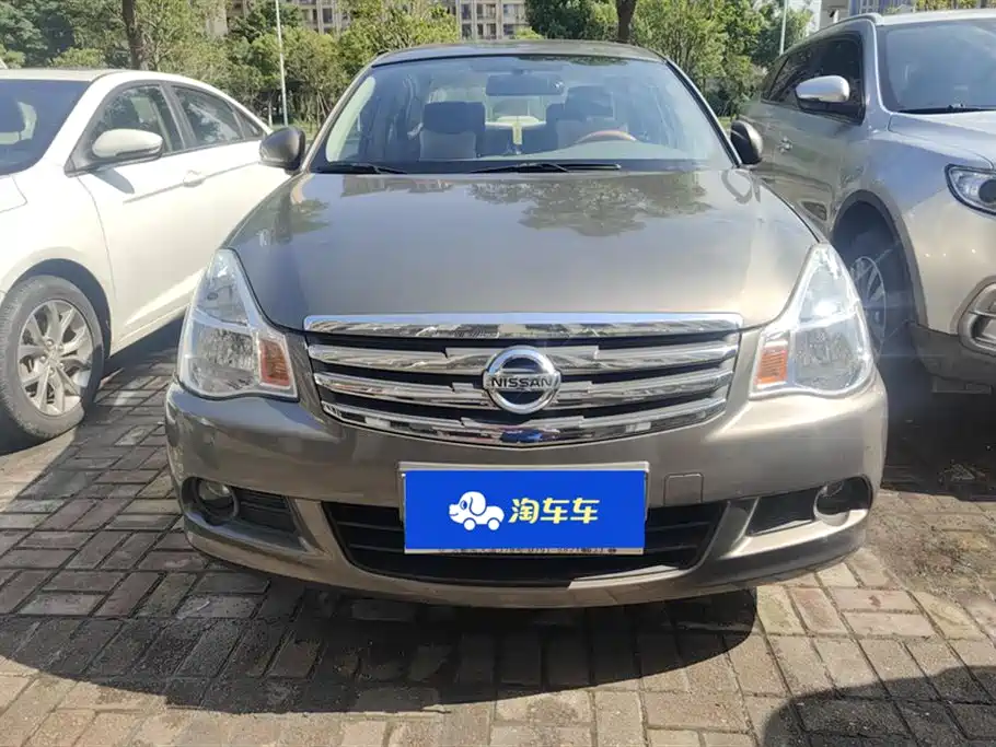 Nissan Sylphy 2018 1.6XE+ CVT Lead