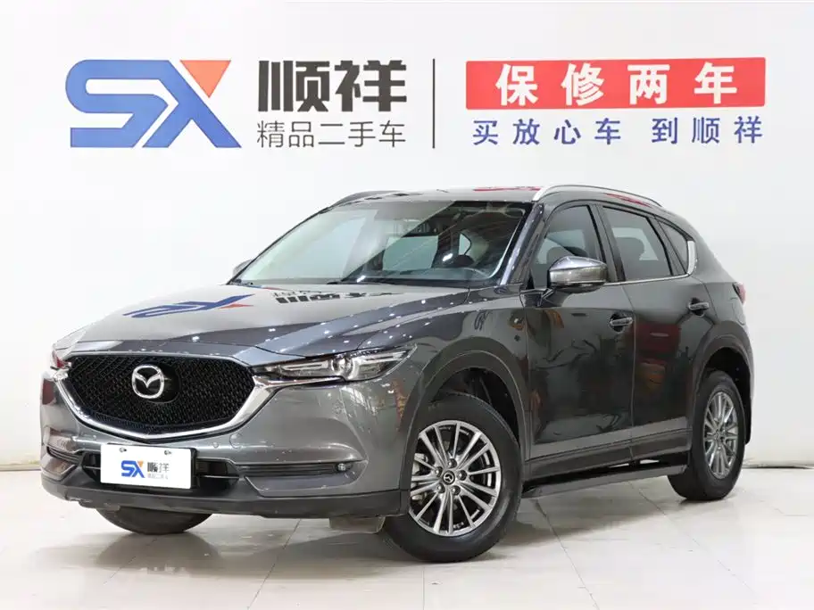Купить Mazda CX-5