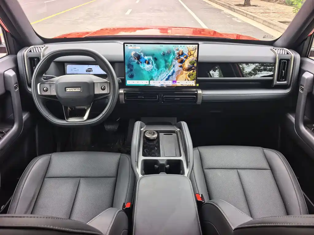 Fulwin Fengyun X3 PLUS — миниатюра 13