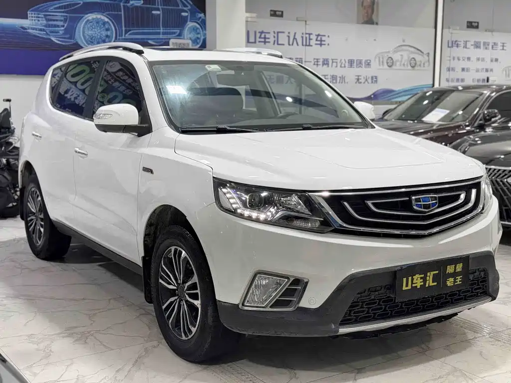 Geely Vision X6 — миниатюра 3