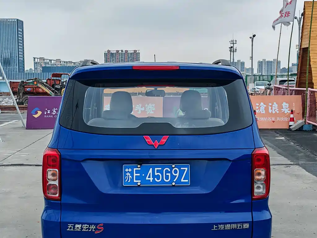 Wuling Hongguang — миниатюра 6