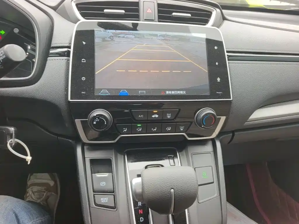 Honda CR-V — миниатюра 13