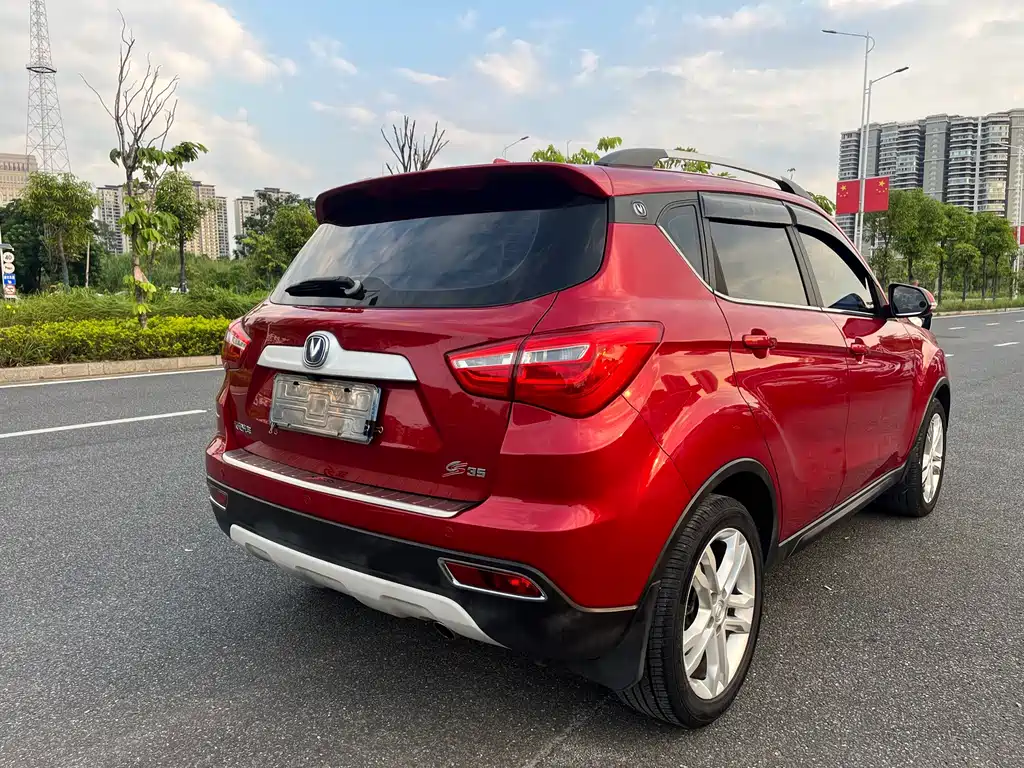 Changan CS35 1.6L Auto Luxury Type, фото 3