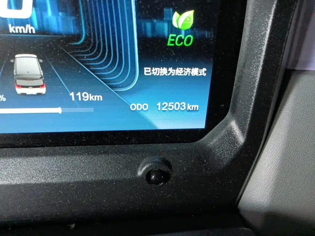 Chery QQ QQ Ice Cream — миниатюра 8