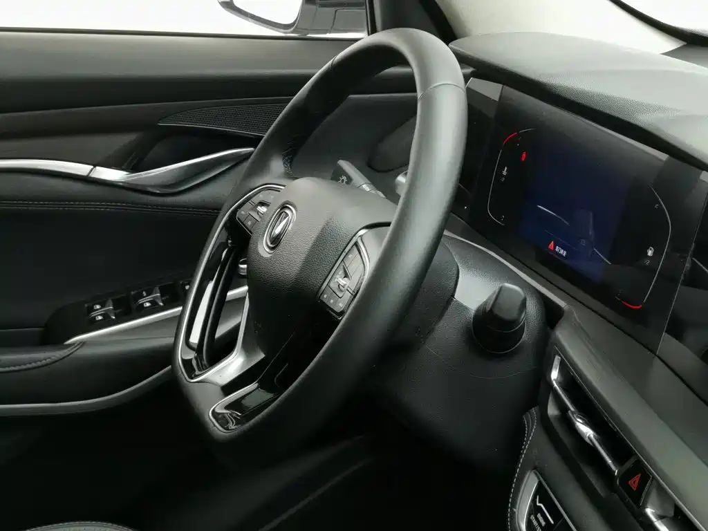 Changan CS75 PLUS — миниатюра 22