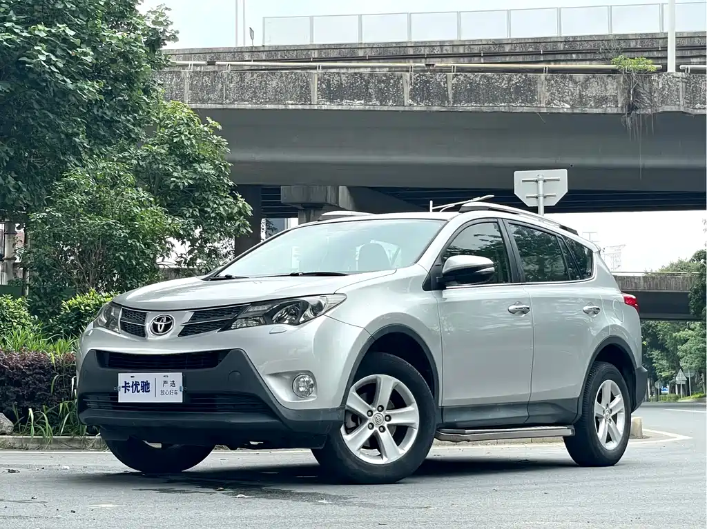 Купить Toyota RAV4