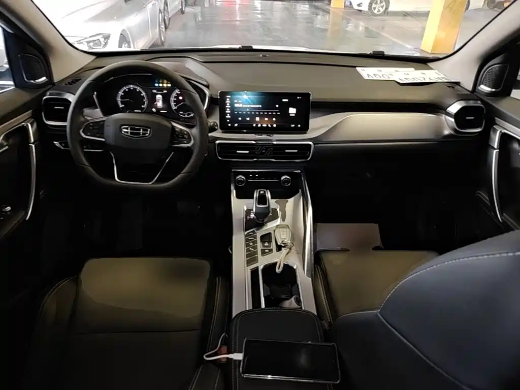 Geely Binyue — миниатюра 10
