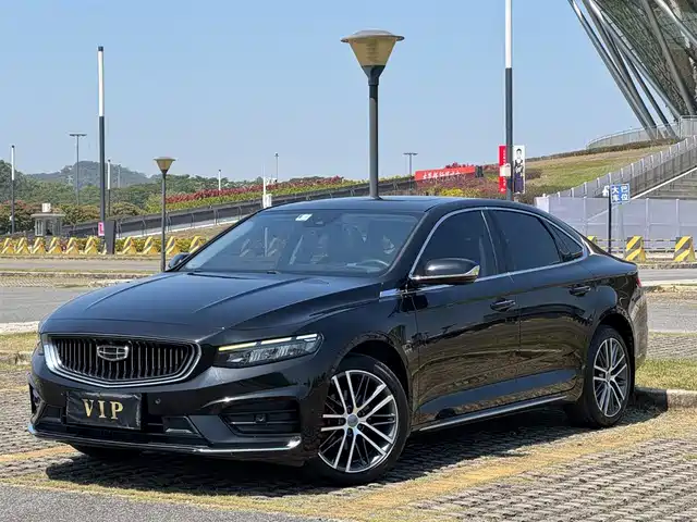 GEELY AUTOMOBILE XINGRUI