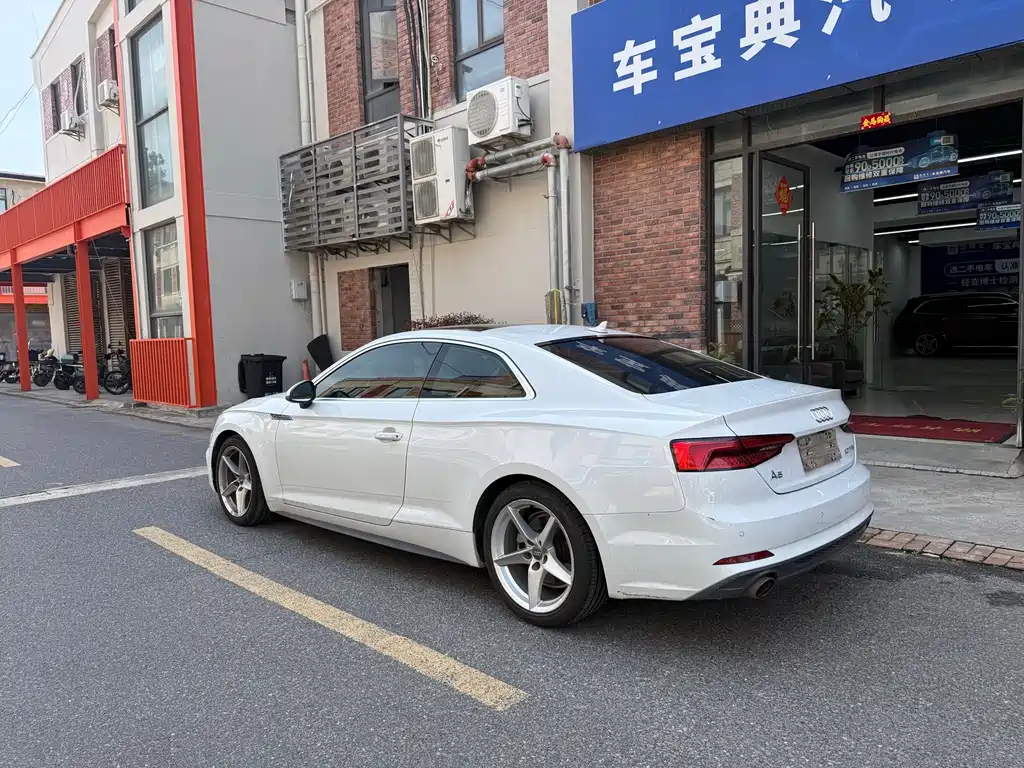 Audi A5 2017 Coupe 40 TFSI Fashion
