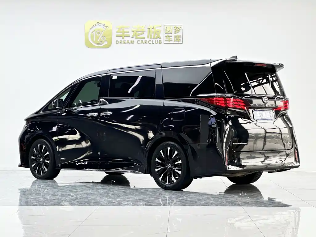 Toyota Alphard 2024 2.5L Luxury