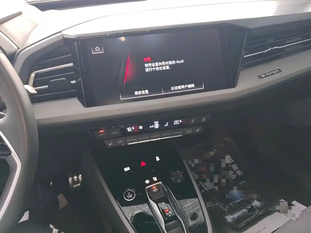 Audi Q5 e-tron — миниатюра 13