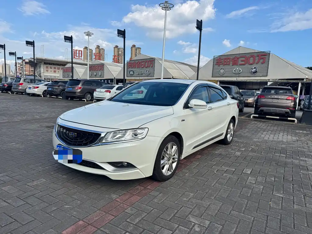 Geely Borui