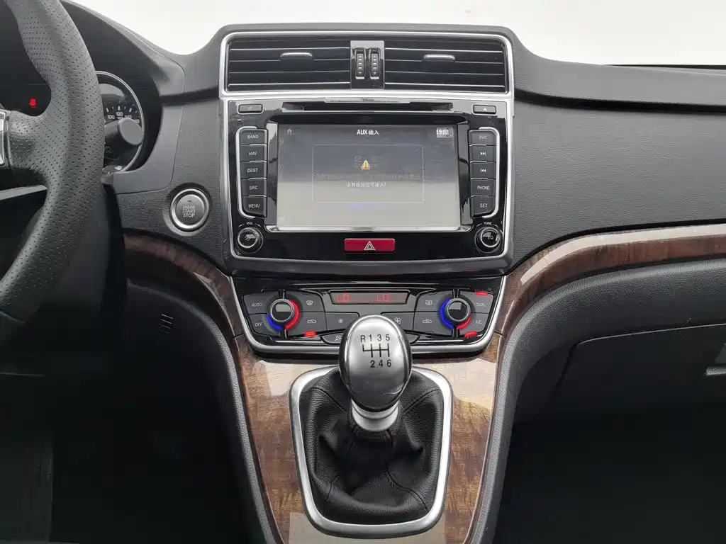 Haval H6 — миниатюра 12
